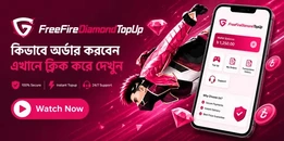 ff diamonds top up bd